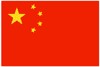 国旗　中華人民共和国（中国）