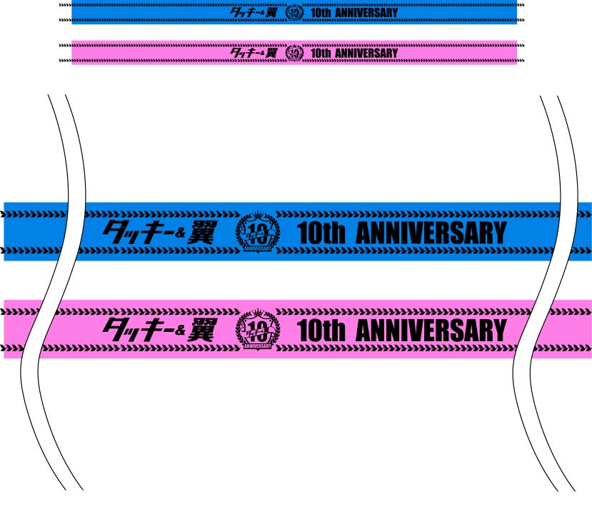 タッキー&翼 はちまき 原稿イメージ