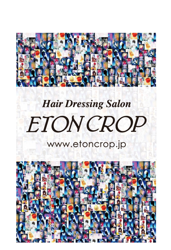 ETON CROP バナー 原稿イメージ