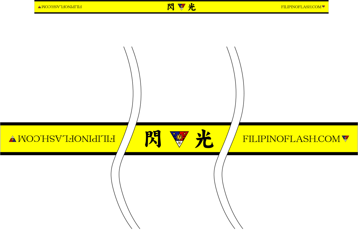 閃光 黄色はちまき修正原稿イメージ