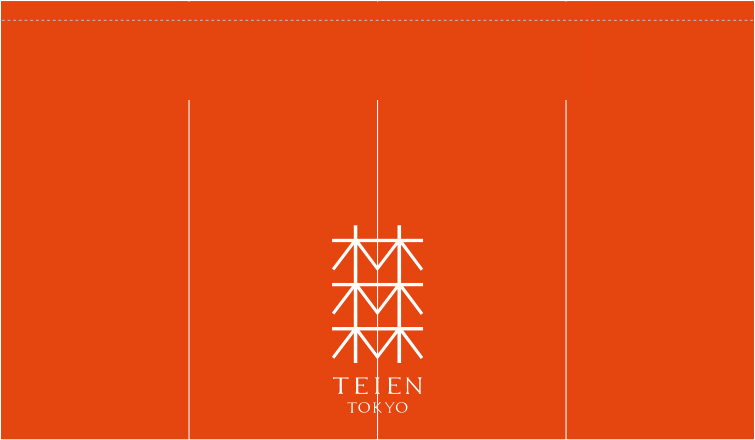 TEIEN のれん 原稿