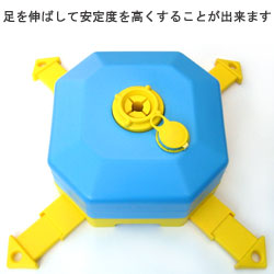 ポールスタンド(展開時)