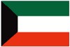 国旗　クウェート