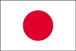 卓上旗「日の丸」