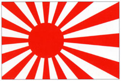 海軍旗・軍艦旗(アクリル、70×100cm)