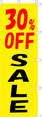 のぼり旗「30%OFF SALE」