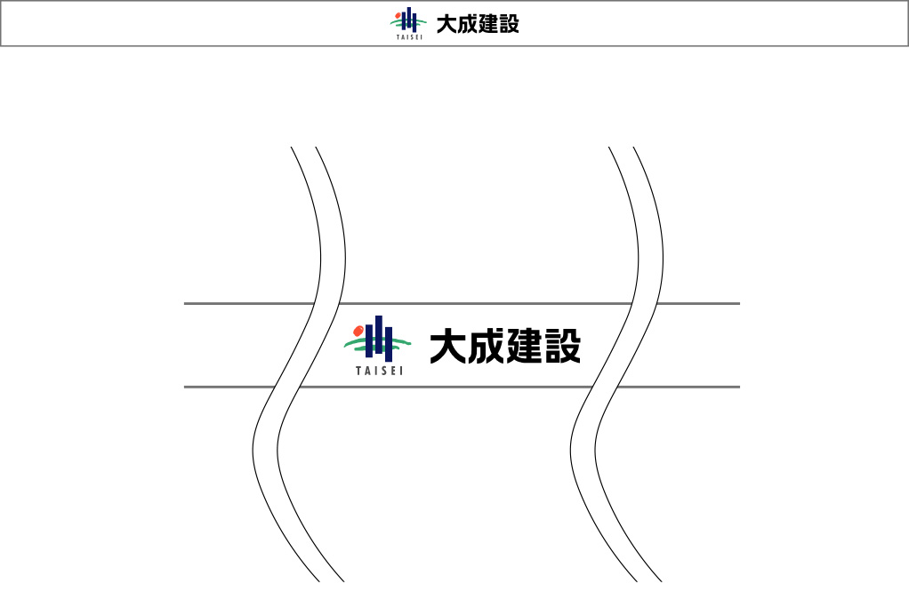 大成建設 はちまき原稿イメージ